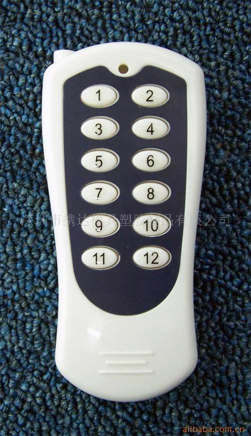 大12键 多功能遥控器外壳  遥控器外壳 12键遥控器外壳 批发