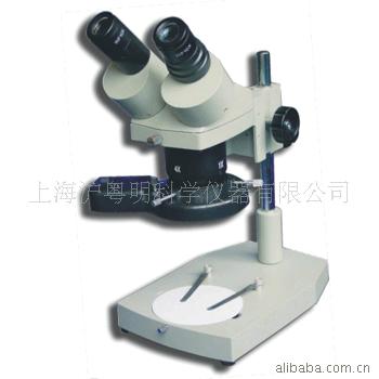 销售PXS-2040III体视显微镜   上海光学五厂显微镜