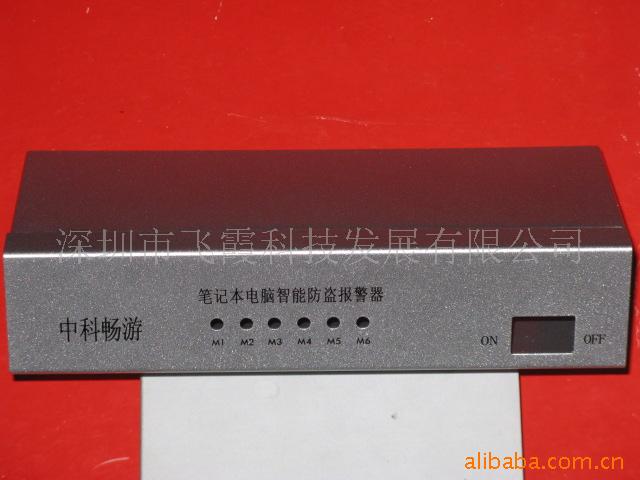 供应铁壳 外壳 机壳 金属盒子 五金金属加工壳子 铁盒