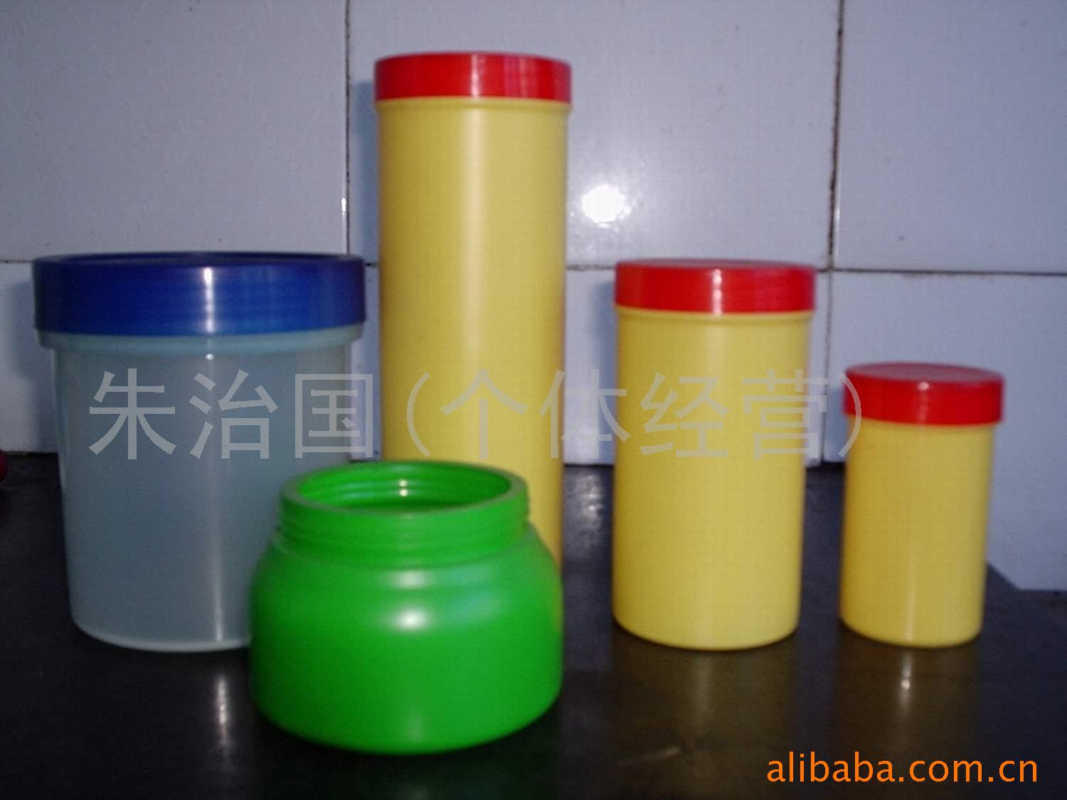 供应塑料瓶、鱼饲料瓶、动物饲料瓶红盖