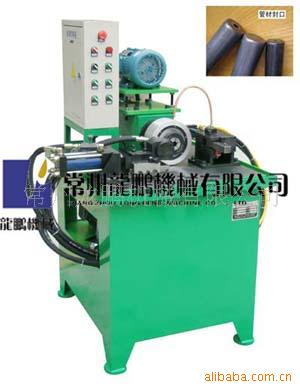 供应钢管封口机,钢管圆头机