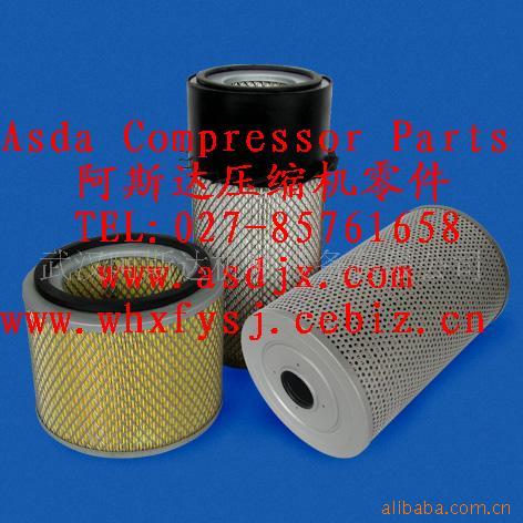 供应西安阿特拉斯空压机配件2901052200 