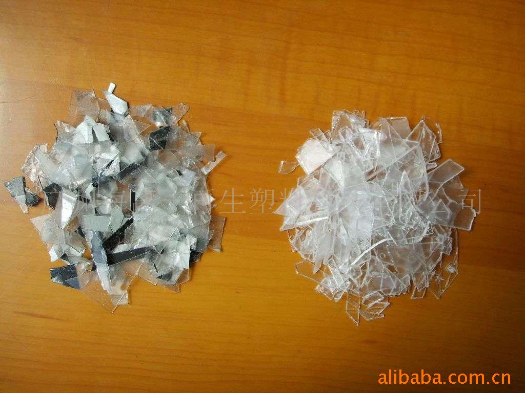 供应海离子321-PC薄片清洗剂(图)