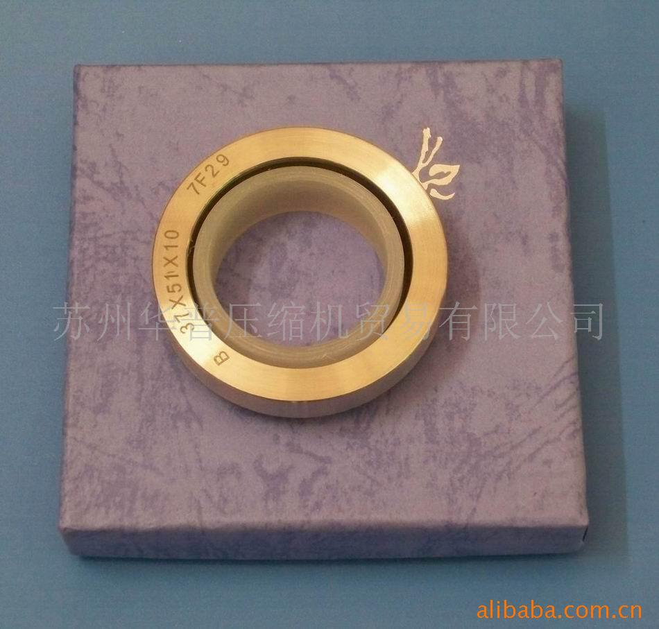 供应轴油封(图)