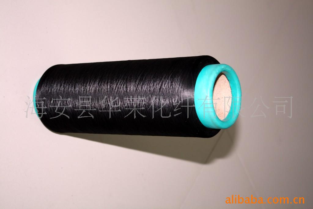 供应锦纶长丝,锦纶线