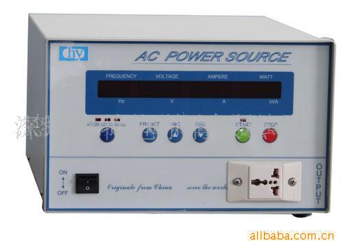 供应变频电源(图)15K变频电源，台湾变频电源 变频器 PS61005