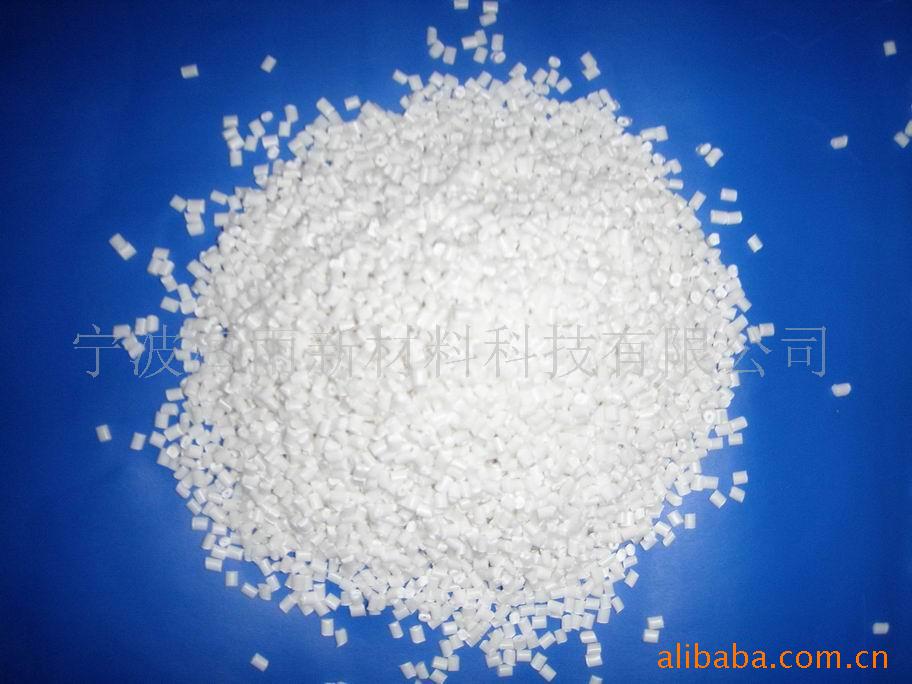 供应20%碳酸钙填充PP