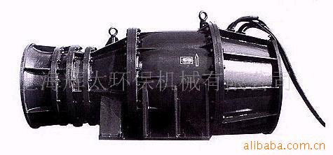 供应潜水贯流泵