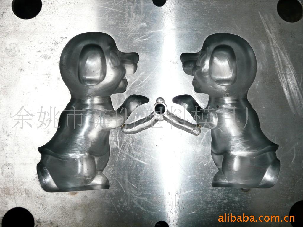 供应儿童玩具塑料模具 小孩塑料模具 塑料模具制造加工定制批发