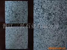 �����ҹ���G640ʯ���Rِ����Ȼ����ʯ�������N���l���g�شu�ɴu