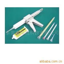 供应AB 胶枪(图)