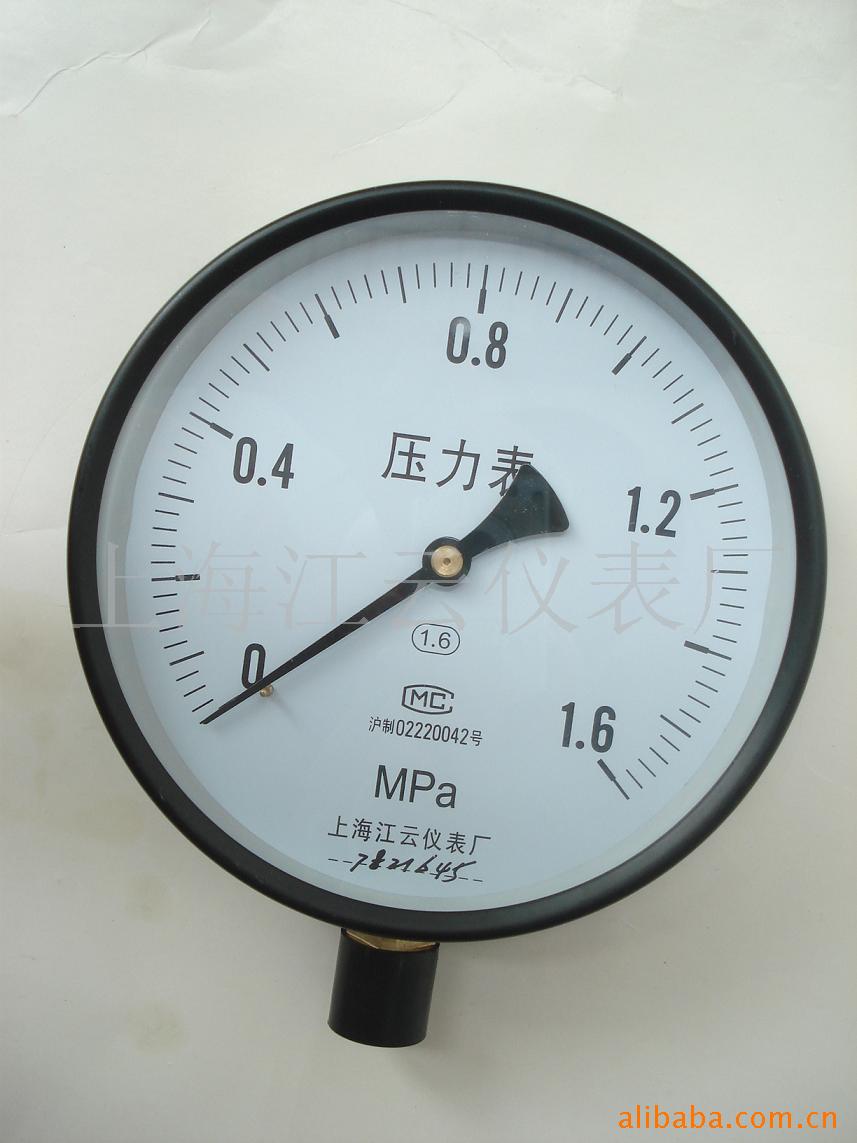供应压力表