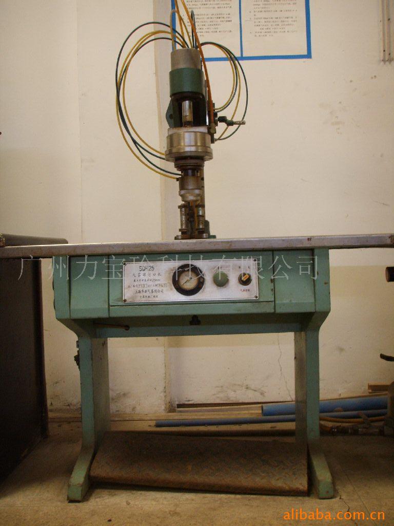 供应汽雾罐灌汽机(图)