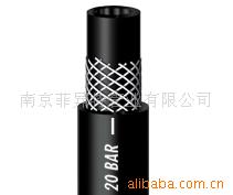 供应风炮管 充气管(PVC)