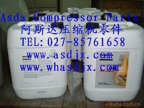 供应1615594800PAR阿特拉斯空压机压缩机油