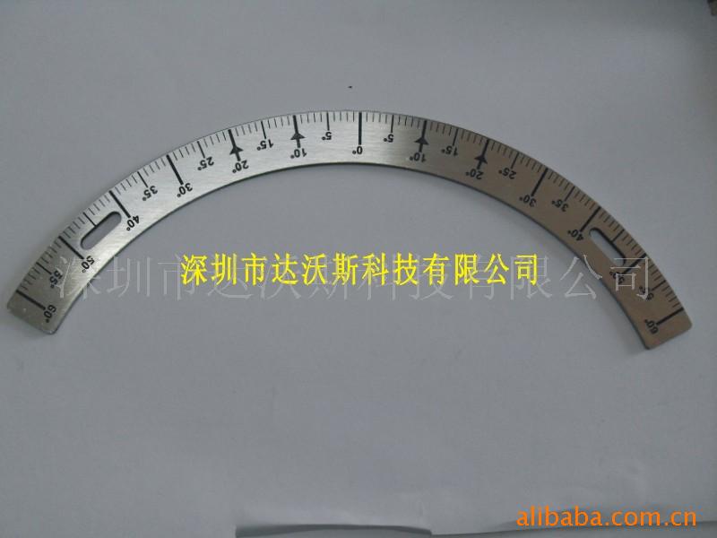 供应不锈钢标尺