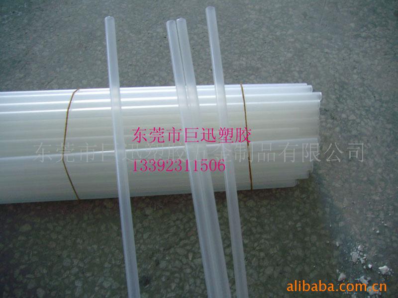 PP环保胶管，PP环保塑料管，PP环保拉管