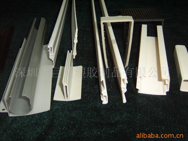 供应塑料条 包边条 透光条