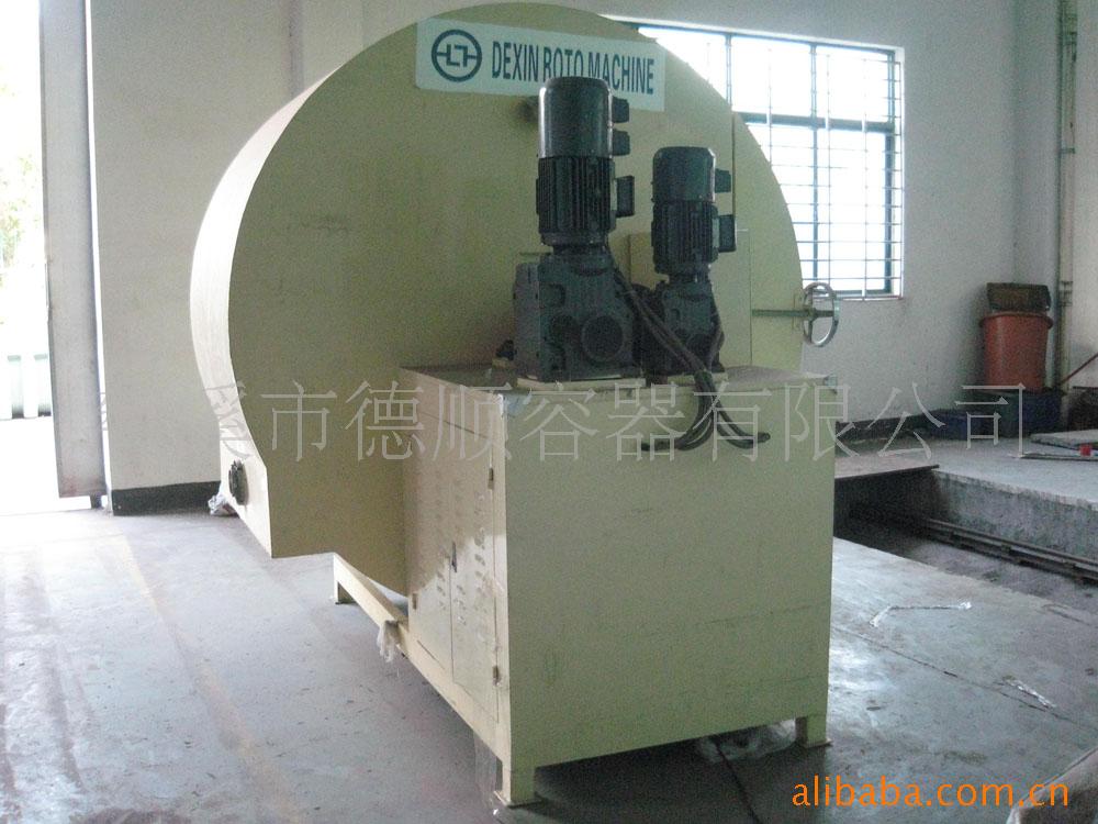 供应小型滚塑设备
