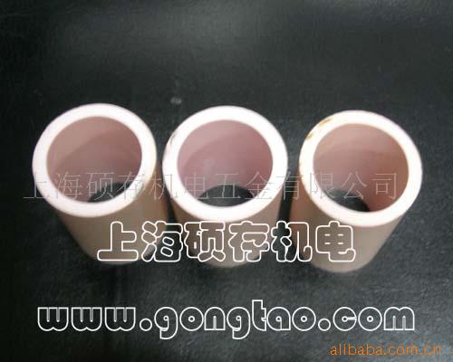供应长方型氧化铝陶瓷管，方形刚玉陶瓷管