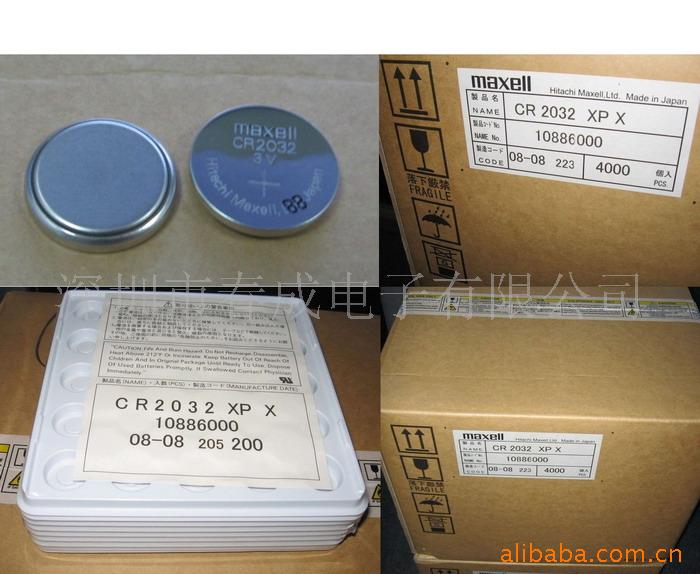 供应万S M CR2032 工业装