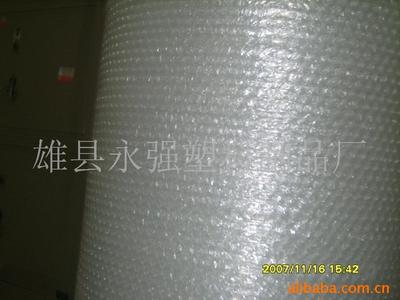 supply Xiongxian Air bubble film Bubble film Various Industry packing chart)Packaging bag disposable bag