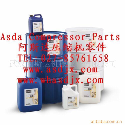 供应1615595101阿特拉斯移动空压机配件 