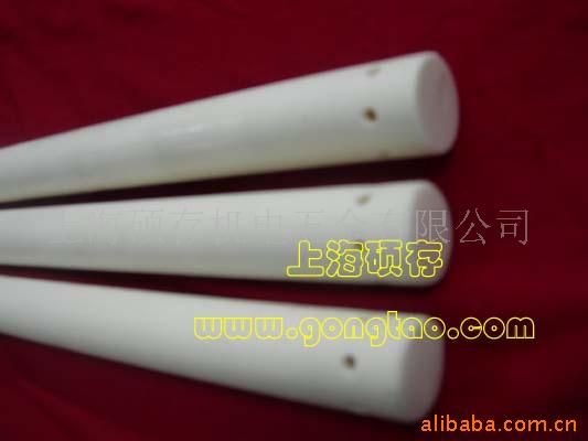 糧רøĥմɹܣմŹ(ͼ)