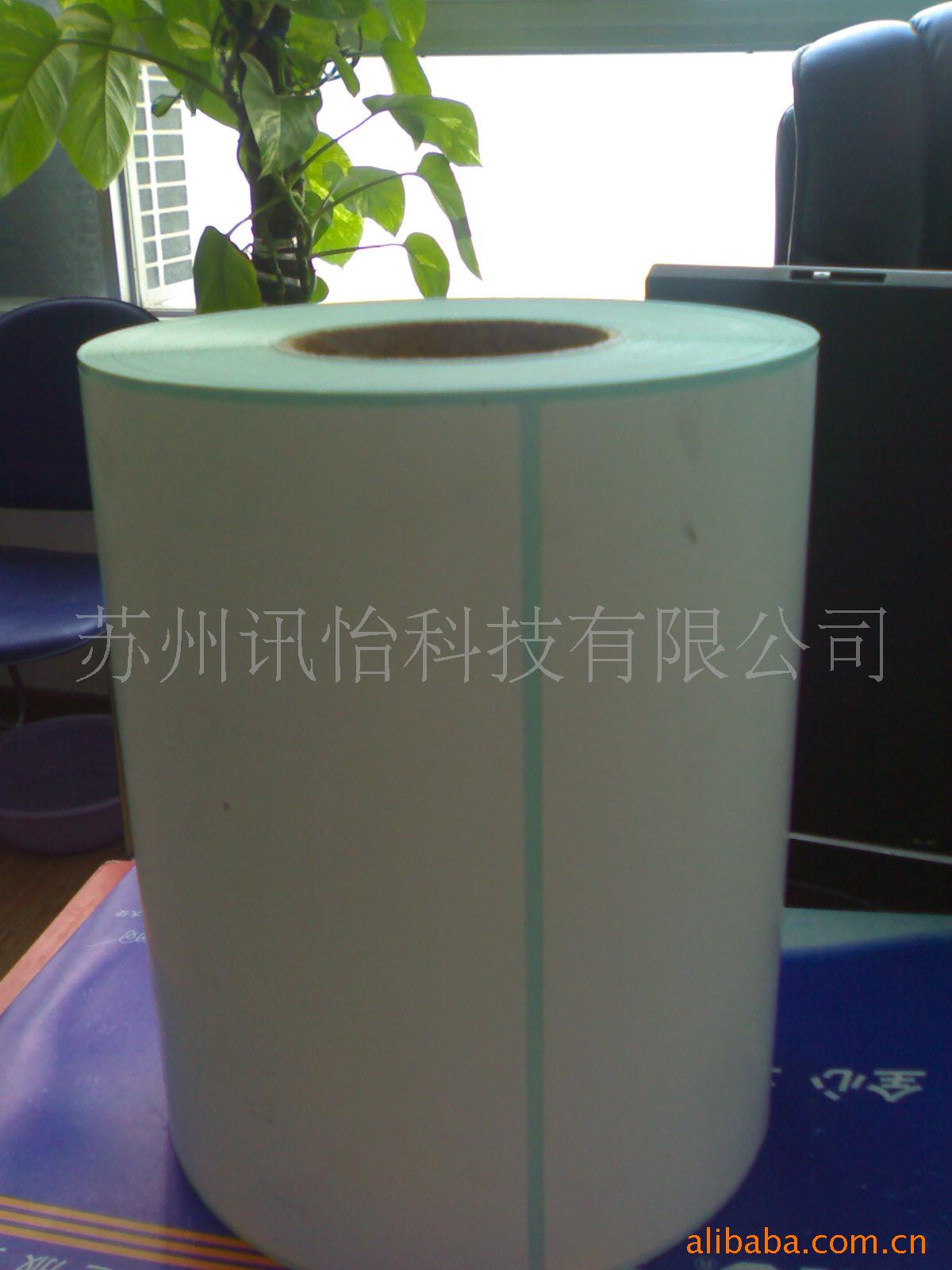 厂家非标上海汽车可移PET标签-LINTEC无尘标签彩印模切厂40*30*9K