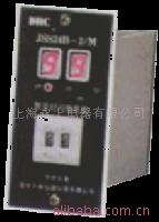 供应JSS24B 智能型时间继电器