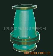 上海沪宣  衬胶止回阀H44J