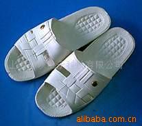 supply Anti-static equipment Antistatic slippers
