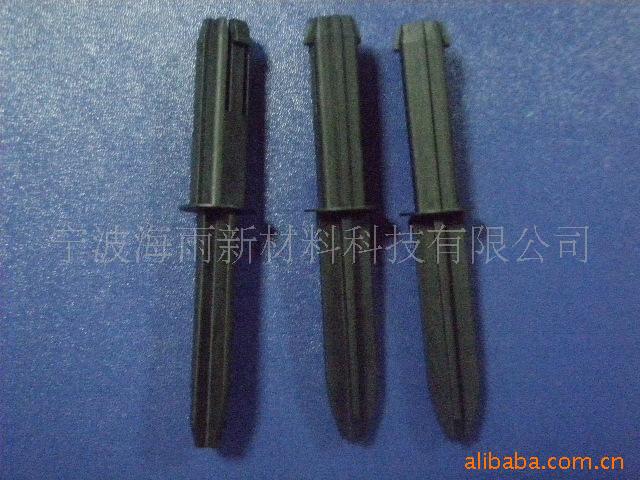 满足大众VW44045标准  PP10