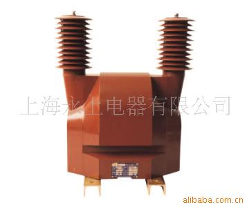 供应JDZF8-10互感器