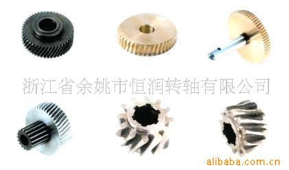 厂家供应 加工供应金属管套加工(图)来电咨询