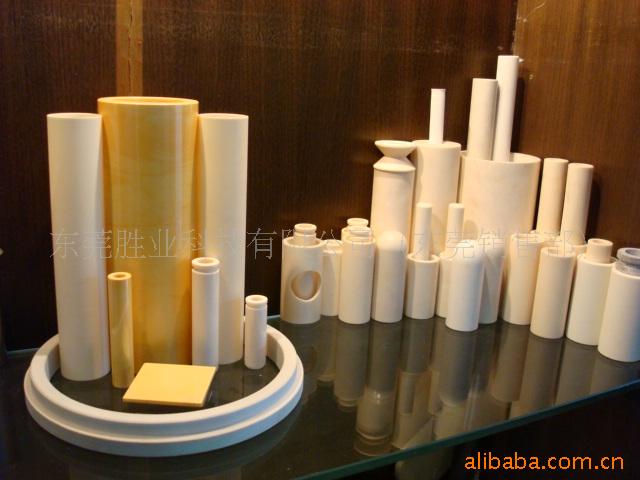 ������մɼ� ��ɫ������մɼ� ������մ�����(ͼ)