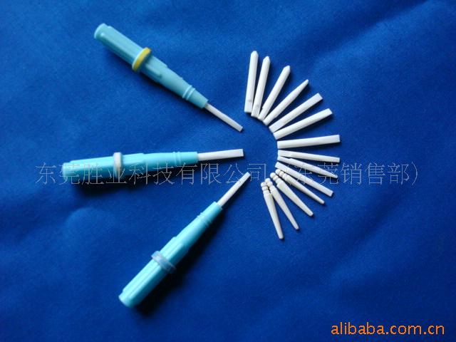 ������մɼ� ��ɫ������մɼ� ������մ�����(ͼ)