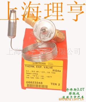TEX2-4.5  全新膨胀阀