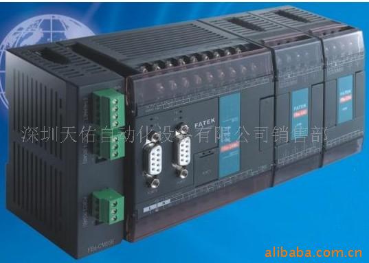 供应台湾永宏FATEK PLC