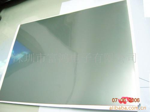 供应投影机专用耐高温偏光片