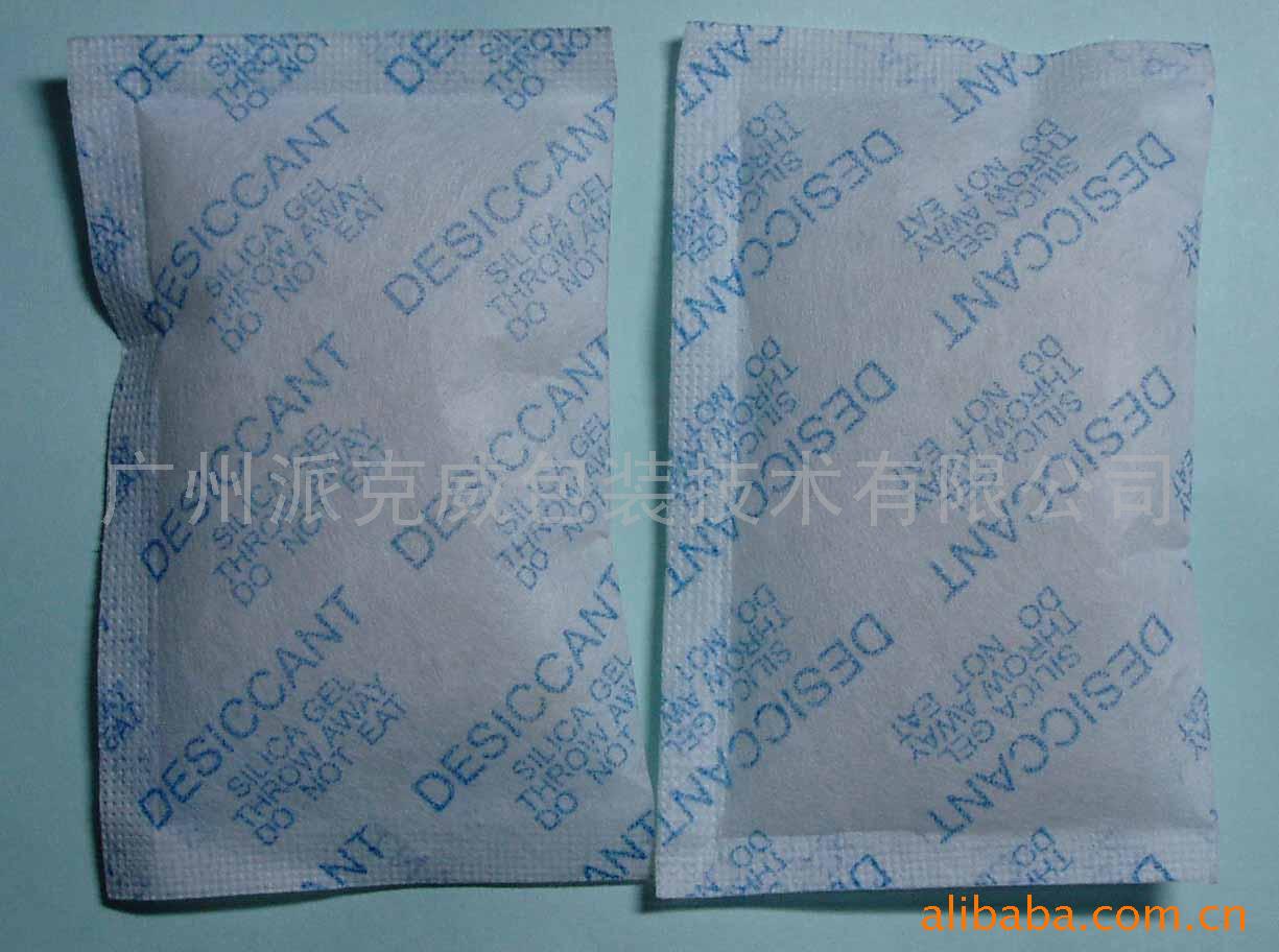 ISO9001质量体系认证 无纺布包装硅胶干燥剂 干燥剂 加工批发