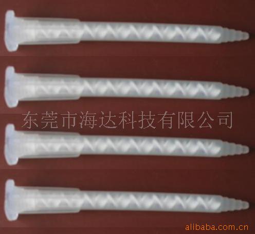 供应  MA  5.4-17S气动元件 (图)