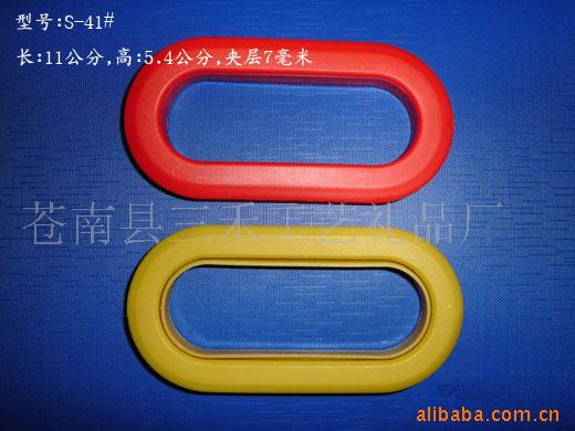 供应纸箱提手,冰箱把手,洗衣机把手,电视机纸箱提手