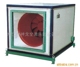 供应  混流式风机箱