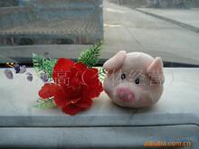 ����ë�q����i.��.���NƷ(�D)