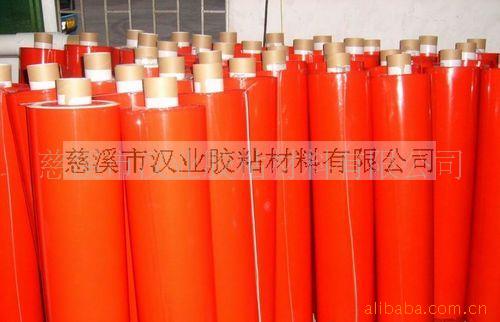 专业供应PE泡棉胶带