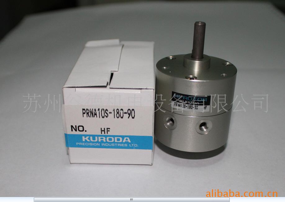 供应PRNA10S-180-90(图)