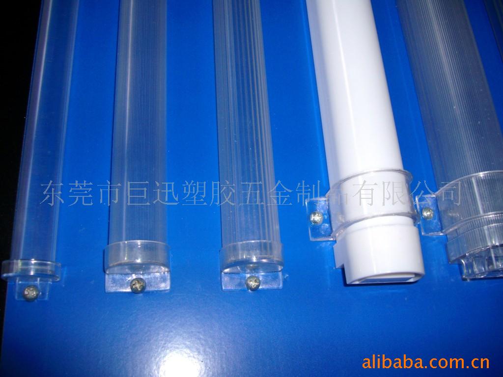 PC护拦管，D型PC管