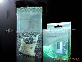 供应塑料盒，PP PVC PET玩具胶盒，APET挂钩厚0.1-0.8mm包装折盒