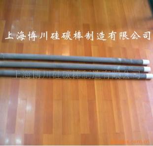 Supply Carbon Rod High Purity Carbon Rod